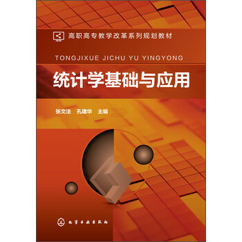 教學(xué)改革