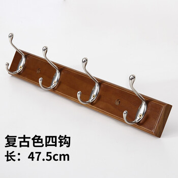 家特嘉