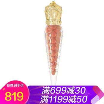 蘿卜丁唇釉