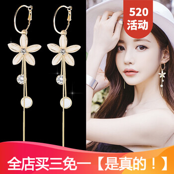 唯美流蘇耳飾，打造精致女人味