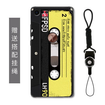 萊卡手機(jī)殼