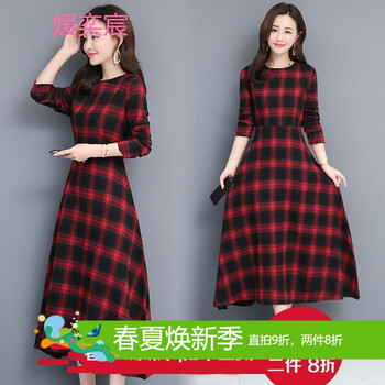 元素,棉麻,女裝,流行,趨勢,新款,樣式