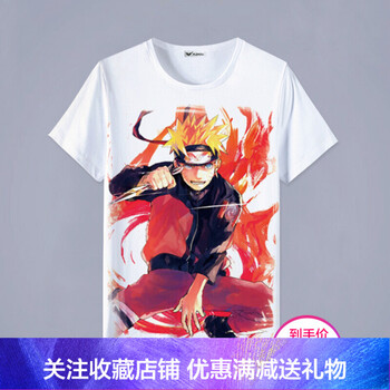 古萊登（GODLIKE） 短袖 男士T恤 0 