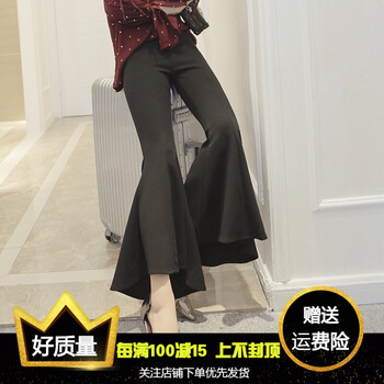 高腰寬松哈倫褲，拯救你的臉