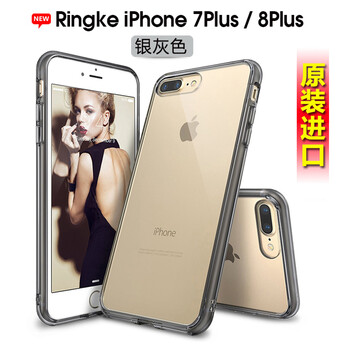 ringke手機(jī)殼