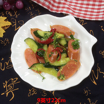 怎么樣,貝殼,貝殼