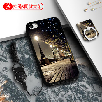 蘋果 iphone 4s外殼