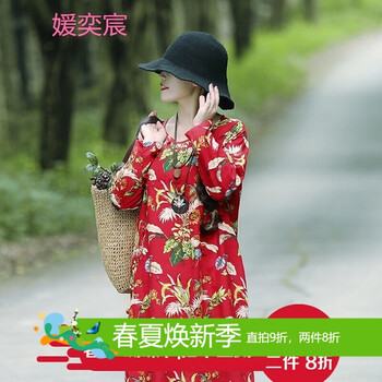 氣質(zhì)連衣裙，微胖女孩的小心機(jī)