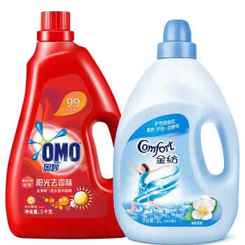 OMO��˳��