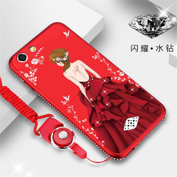 MARMOTER A31 手機(jī)殼/保護(hù)套