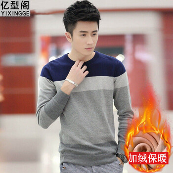 億型閣（YIXINGGE） 長(zhǎng)袖 男士T恤 深藍(lán)色加絨 XL，L，XXXL，XXL，M