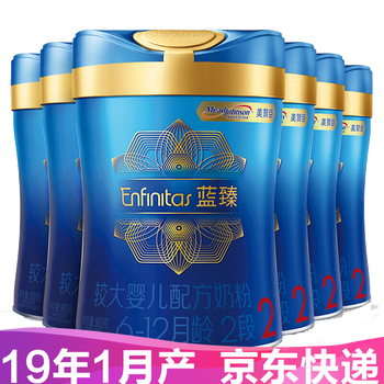 進(jìn)口品牌奶源，健康好吸收
