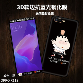 時尚防摔，硅膠保護ipad