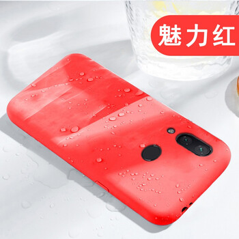 豐哲（FengZhe） oppoR9s 手機(jī)殼/保護(hù)套