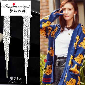配禮服水鉆耳環(huán)