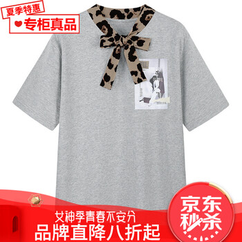 寬松減齡上衣，微胖妹子的小心機
