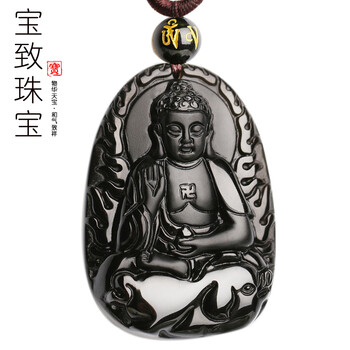 阿彌陀佛本命佛金