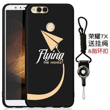 紙飛機創(chuàng)意