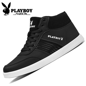 花花公子（PLAYBOY PHYSICAL）男士黑色 加絨 40