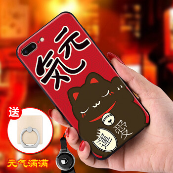 精美可愛保護(hù)套，讓你不一樣的
