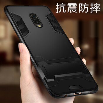 c8外殼