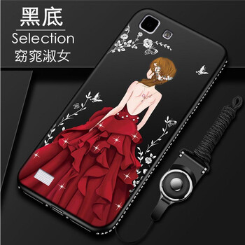 MARMOTER VIVO X5L女神 手機(jī)殼/保護(hù)套