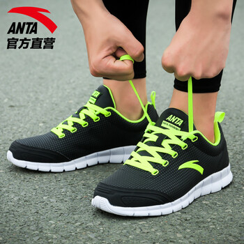 舒適系帶運(yùn)動(dòng)鞋，讓你愛(ài)上奔跑