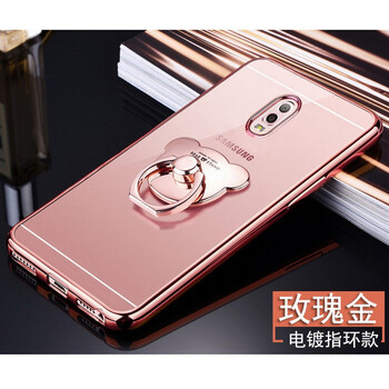 三星7100膠套殼
