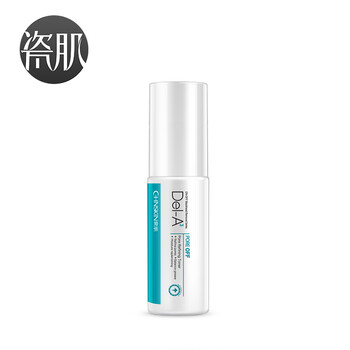 怎么樣,瓷肌,護(hù)膚,面部,面部,瓷肌,護(hù)膚