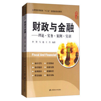書摘