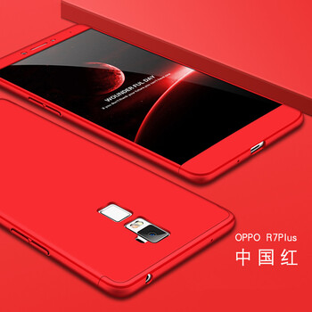 都米（Dumi） OPPOR7S R7Plus 手機殼/保護套