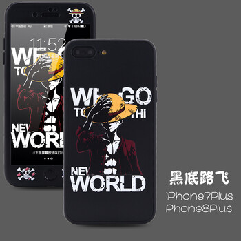 廣酷 蘋果8/8plus 手機(jī)殼/保護(hù)套