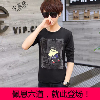 古萊登（GODLIKE） 長袖 男士T恤 長T蠟筆小新黑 S，XL，L，M，XXL
