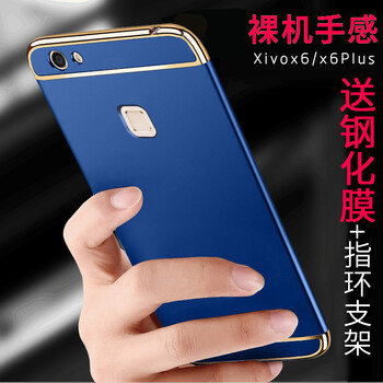 vivox6s手機