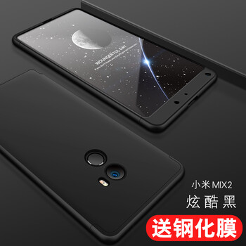 小米全屏手機mix