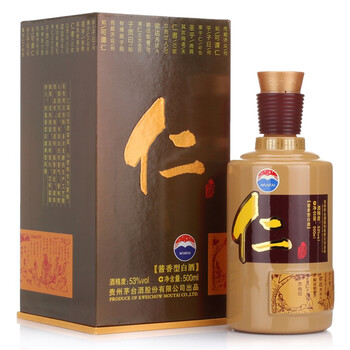 仁酒,仁酒,單瓶,排名,單瓶,白酒,白酒,排行榜,推薦