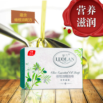 luolan,排名,luolan,排行榜,羅蘭,清潔,清潔,羅蘭,推薦