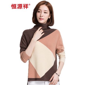 撞色毛衣女堆堆領(lǐng)