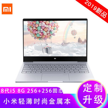 小米吃雞筆記本