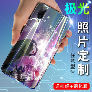 小米note2定制版