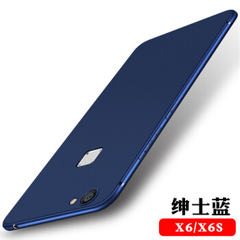 ZIMON X6/X6PLUS 手機(jī)殼/保護(hù)套