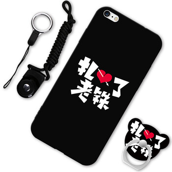 iphone6手機(jī)殼狗