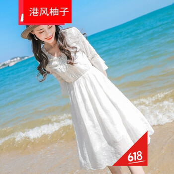 絲緹女裝
