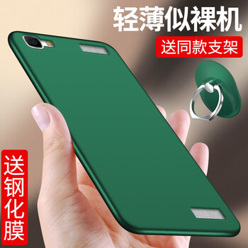 vivoy37a鋼化膜