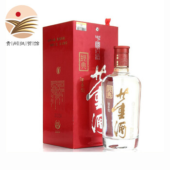 董酒54度紅色經(jīng)典