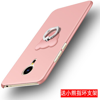 mx5硬殼