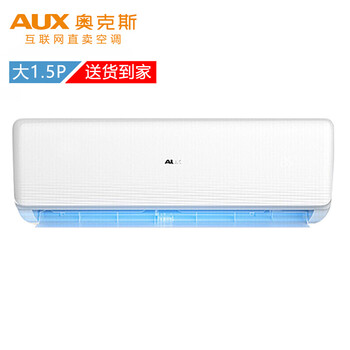 制冷,掛式,制冷,空調(diào),空調(diào),掛式,怎么樣