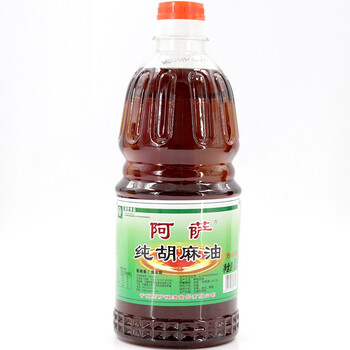壓榨調(diào)和油，讓你的健康更美味