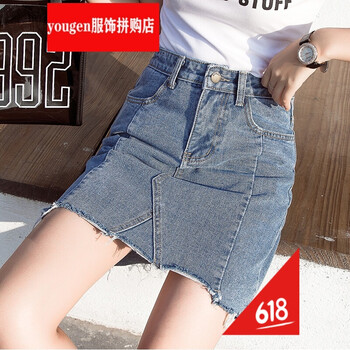 時(shí)尚半身裙，打造優(yōu)雅小仙女范