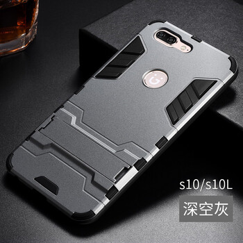 金立s10B手機(jī)外殼